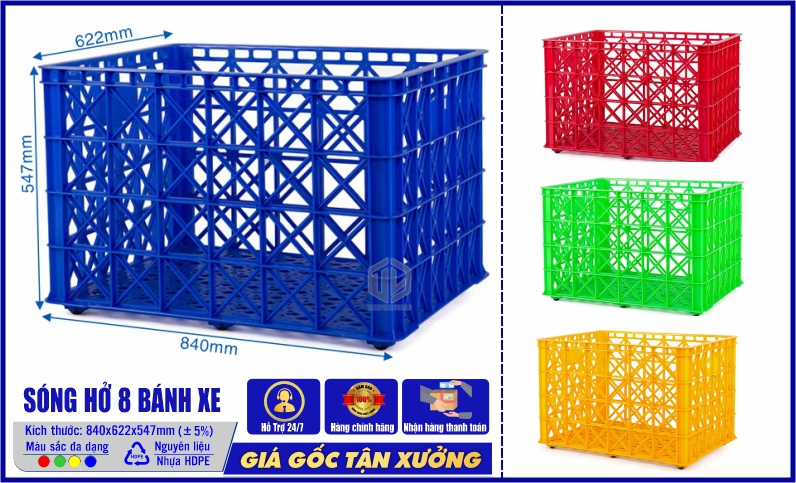 Sóng hở 5T4-8 bánh xe