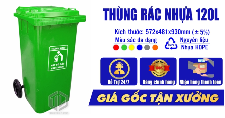 Thùng rác nhựa công nghiệp 120L