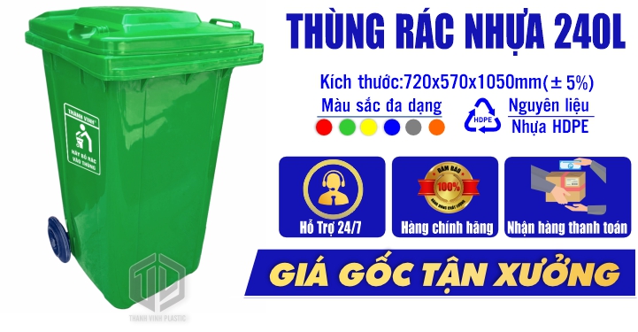 Thùng rác nhựa công nghiệp 240L