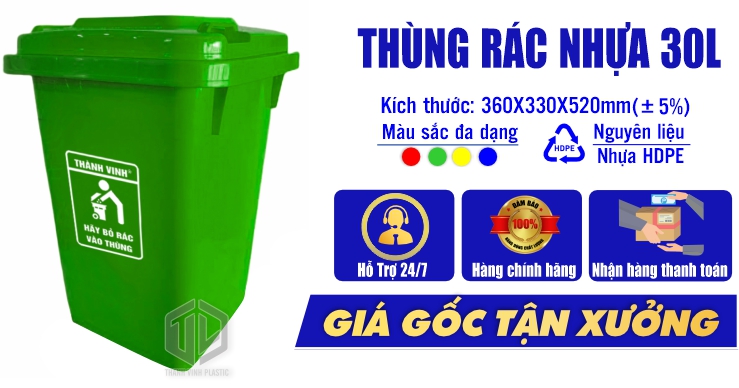 Thùng rác nhựa công nghiệp 30L