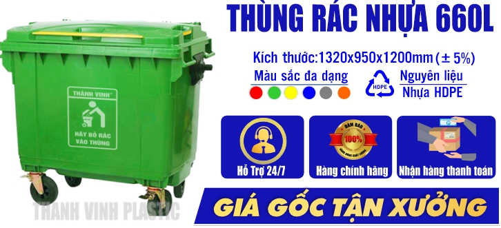Thùng rác nhựa công nghiệp 660L