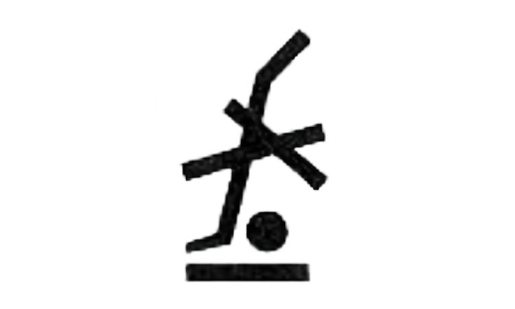 Không được sử dụng xe đẩy hàng hóa