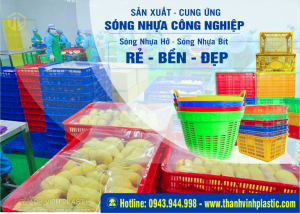 Vật tư nông sản