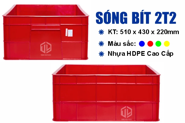 Sóng Bít 2T2 - 510x430x220